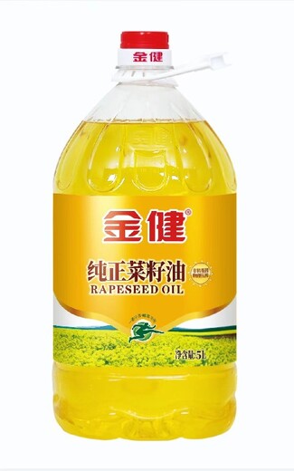 湖南衡阳金健菜籽油系列多少钱一斤金健低芥酸压榨菜籽油