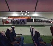 北京如假包换1：1高铁模拟交通工具设计,高铁模拟车厢
