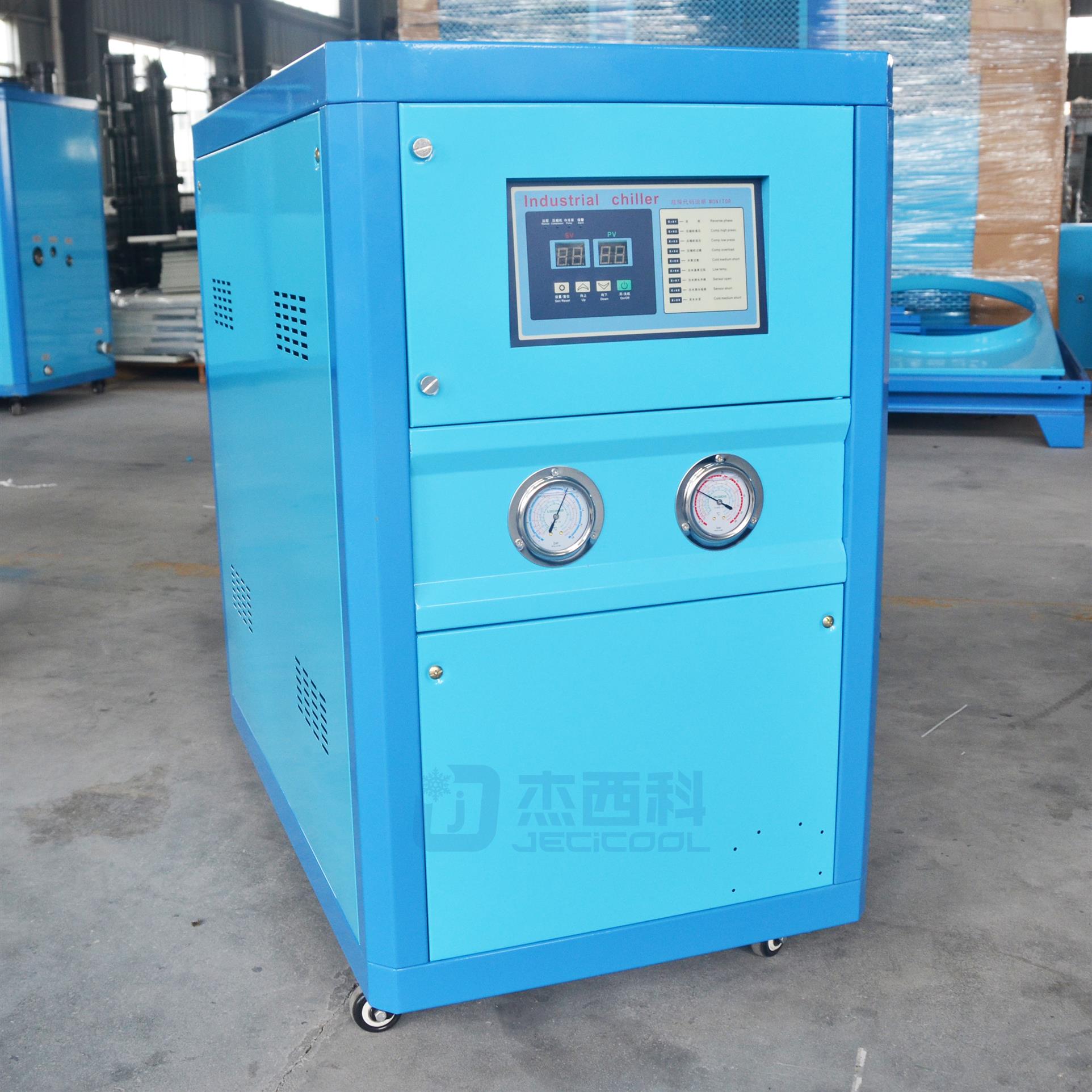 工业恒温冷水机5HP水冷防腐蚀冷水机非标定制