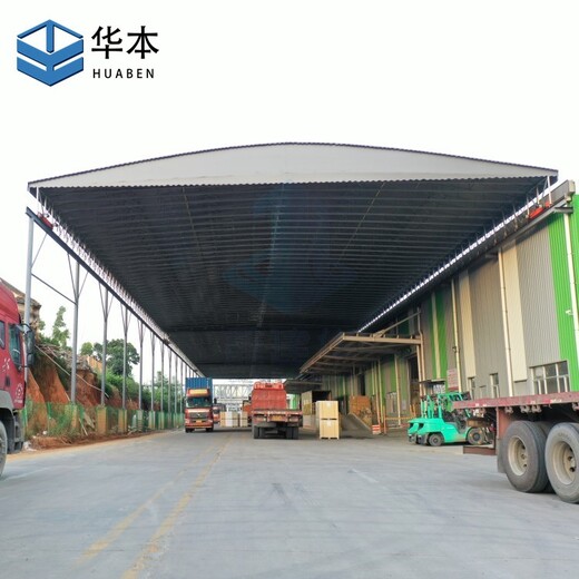 惠州推拉活动雨棚现货供应,电动临时活动顶棚