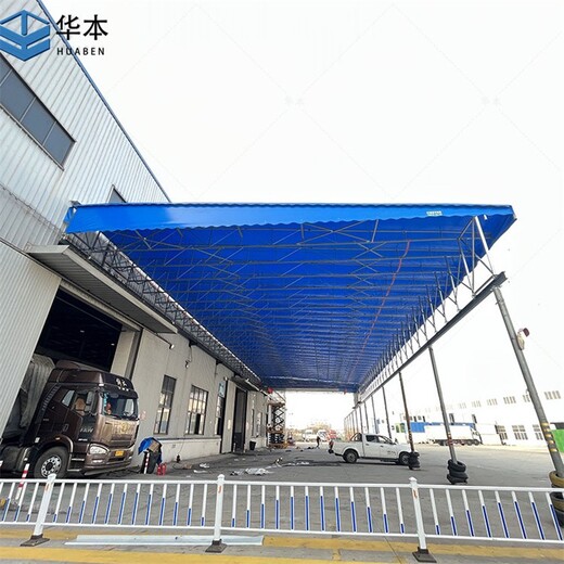武汉制造活动雨篷规格,移动雨蓬生产厂家