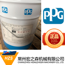 PPGPHENGUARD985酚醛環(huán)氧漆說(shuō)明書(shū)