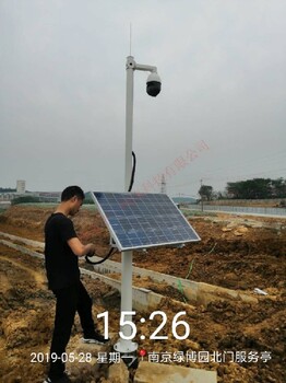 内江4G太阳能监控