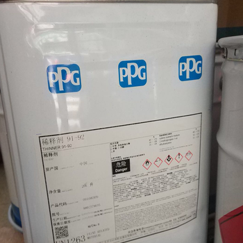 PPG-SIGMAZINC109HS环氧富锌底漆