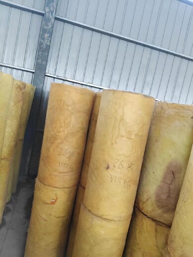 玻璃棉管代理巴音郭楞玻璃棉管生產(chǎn)廠家