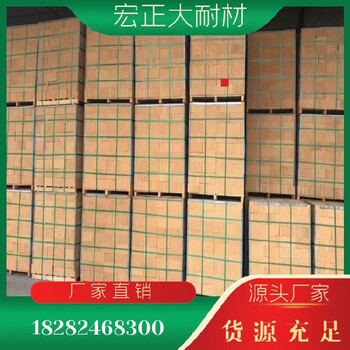 成都隔熱耐火磚型號(hào)