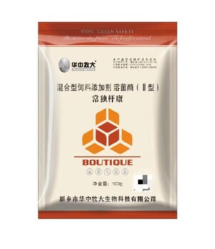 天津鴨肝炎的癥狀常桿康