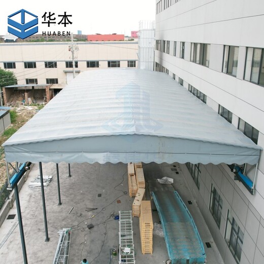 潍坊工厂仓库移动雨蓬销售,户外遮阳蓬电动伸缩式雨棚