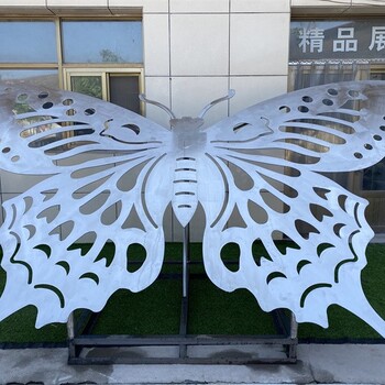 鏤空蝴蝶雕塑