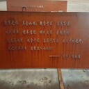 九江2毫米耐候鋼板軍興銹蝕鋼板質(zhì)量可靠歡迎咨詢