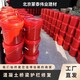 云南混凝土平色劑混凝土色差修復劑電話產品圖