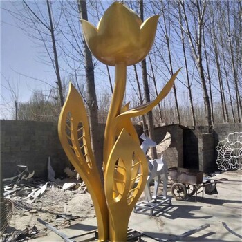 抽象不銹鋼花朵雕塑報(bào)價(jià)