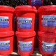 宣州区清水保护剂混凝土色差调整剂批发图