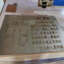 南通耐候鋼板文化墻軍興銹蝕鋼板質(zhì)量可靠歡迎咨詢