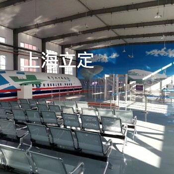 天津好用的航空模拟舱飞机场模拟设备培训