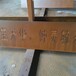 徐州2毫米耐候钢板军兴锈蚀钢板质量可靠欢迎咨询