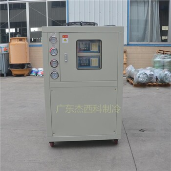 雙溫雙控冷水機(jī)電子廠模具冷卻機(jī)