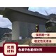 金山屯區(qū)清水保護(hù)劑混凝土色差調(diào)整劑價(jià)格圖