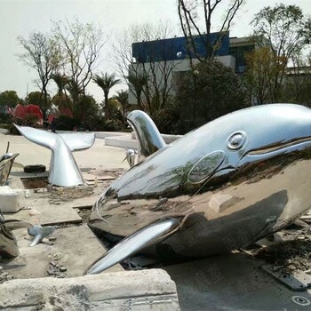 镜面不锈钢鲸鱼雕塑生产厂家