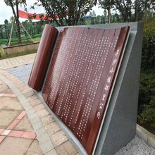 九江耐候钢板景观柱军兴锈蚀钢板质量可靠欢迎咨询图片