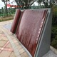 萍乡高耐候钢板厂家军兴锈蚀钢板质量可靠欢迎咨询产品图