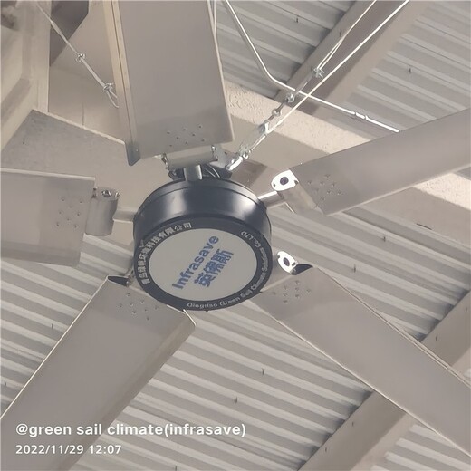 山东济南英佛斯工业风扇厂家联系方式,工业节能风扇