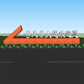 景德鎮(zhèn)耐候鋼廠家軍興銹蝕鋼板質(zhì)量可靠歡迎咨詢