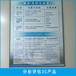 煙臺獨立第三方檢測機構(gòu)產(chǎn)品噪音測試-CNAS認可