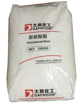 PC+ABS阻燃級高粘度鎮江奇美PC-385KZ合金