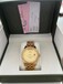 桂林二手手表回收价格
