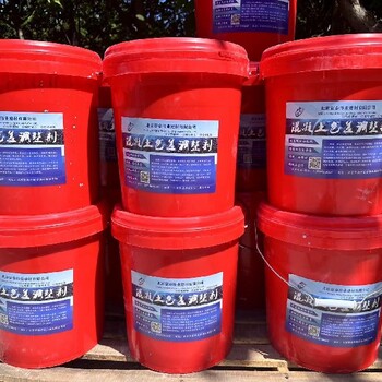 长丰清水保护剂混凝土色差调整剂桶装