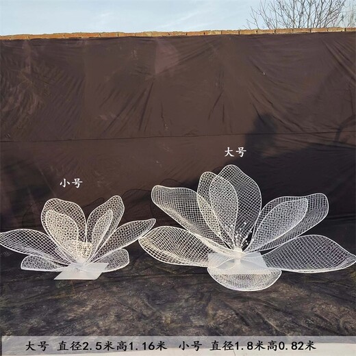 曲陽縣鏤空不銹鋼花朵雕塑訂制