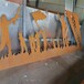 南京耐候钢板材质军兴锈蚀钢板质量可靠欢迎咨询