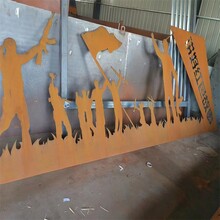 鹰潭耐候钢钢板厂家军兴锈蚀钢板质量可靠欢迎咨询图片