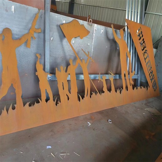 泰州耐候钢板围墙军兴锈蚀钢板质量可靠欢迎咨询