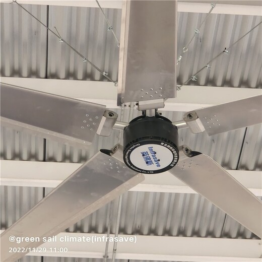 山东聊城大型工业风扇厂家联系方式工业节能风扇