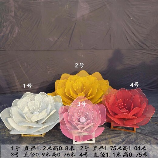 廣場不銹鋼花朵雕塑報價及圖片