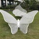 不锈钢抽象蝴蝶雕塑图