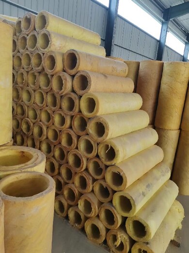 玻璃棉管定制滁州玻璃棉管生产厂家