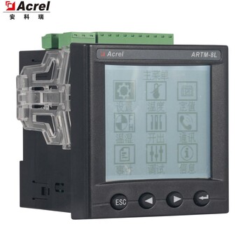 安科瑞智能温度巡检仪ARTM-8L变压器绕组电机绕组测温