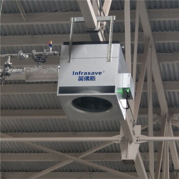 山東日照英佛斯高大空間供暖設備廠家,高大空間空調機組