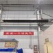 山東聊城英佛斯燃氣輻射供暖設備專業廠家英佛斯燃氣輻射