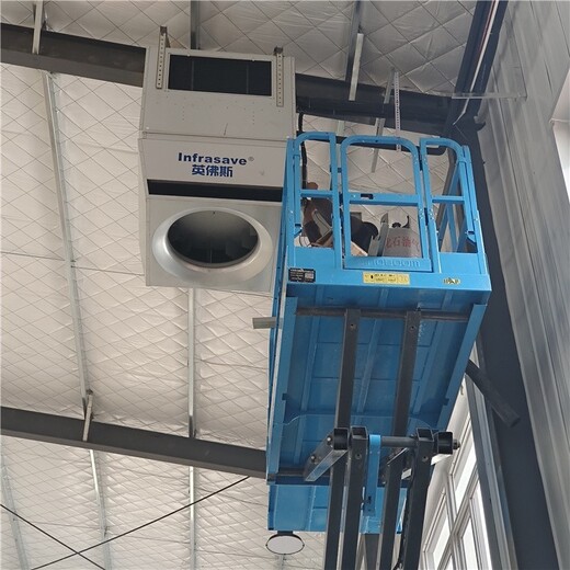 青岛低矮空间空调机组厂家联系方式，高大空间循环空气冷热机组