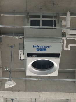 山東青島高大空間空調(diào)機組廠家聯(lián)系方式