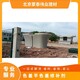宣汉县修复水泥颜色混凝土色差调整剂施工图