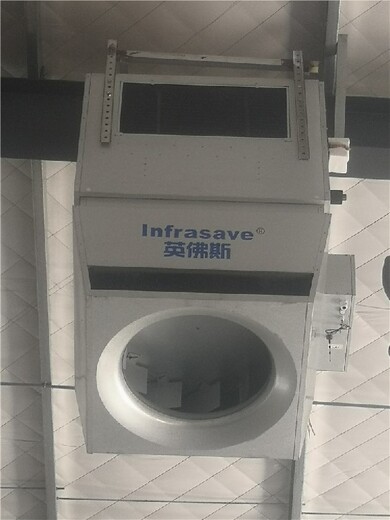 山東日照英佛斯高大空間供暖設(shè)備售價,高大空間直膨機(jī)組