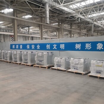 山東威海英佛斯高大空間供暖設備售價,高大空間供暖設備