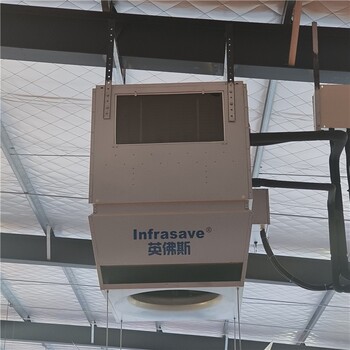 低矮空间空调机组厂家联系方式，高大空间