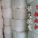 塑料捆扎绳制造机