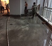 混凝土聯系電話深圳商品砼供應點配套專業路面地面施工